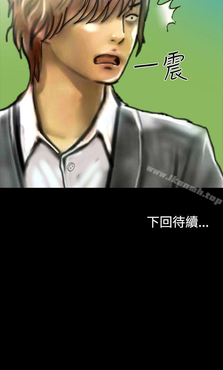 35P - 啵啵啵