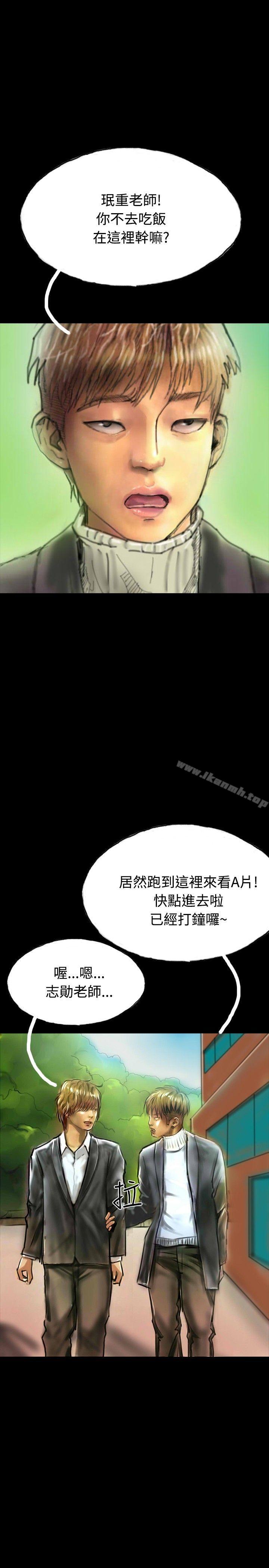 1P - 啵啵啵