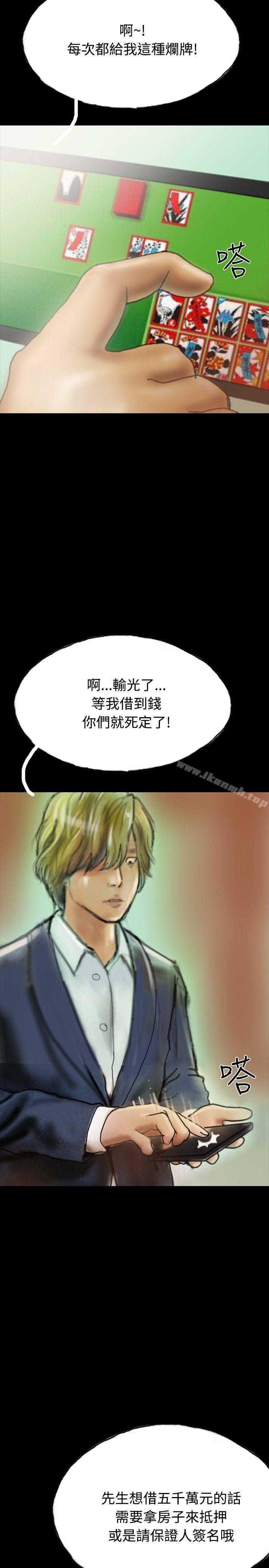 14P - 啵啵啵