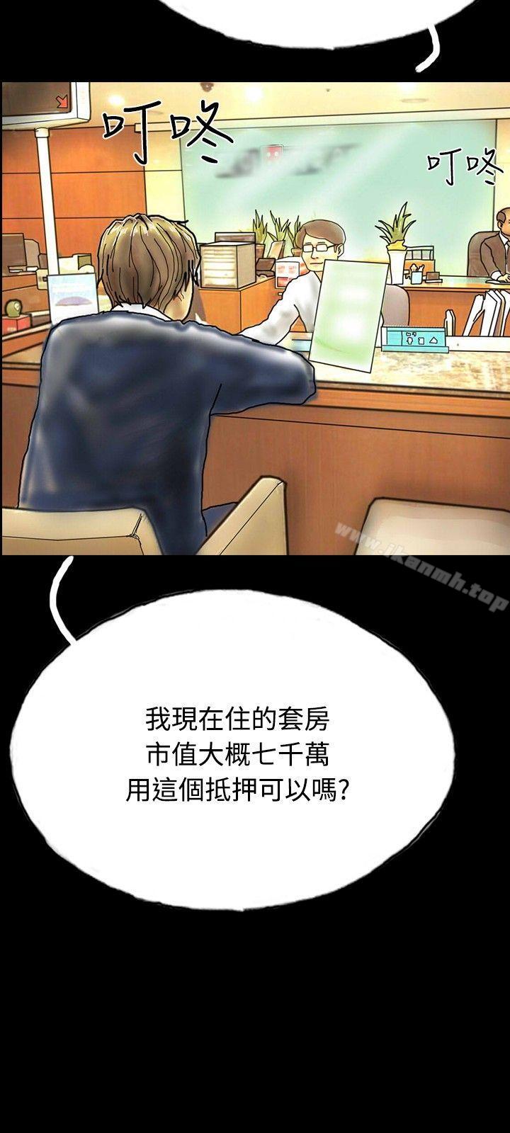 15P - 啵啵啵