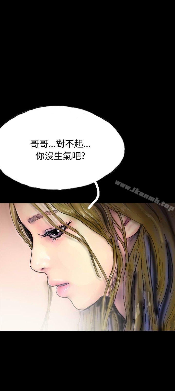 18P - 啵啵啵