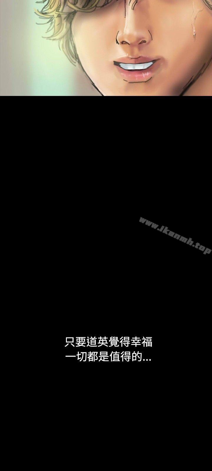 21P - 啵啵啵