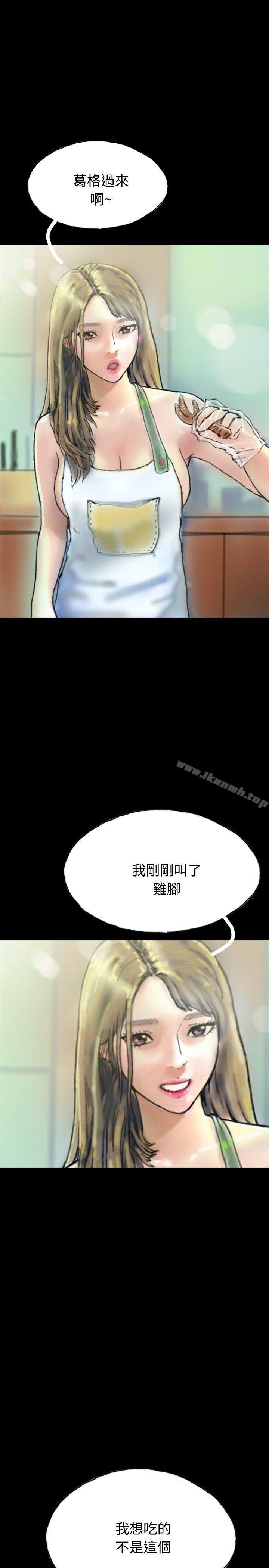 22P - 啵啵啵