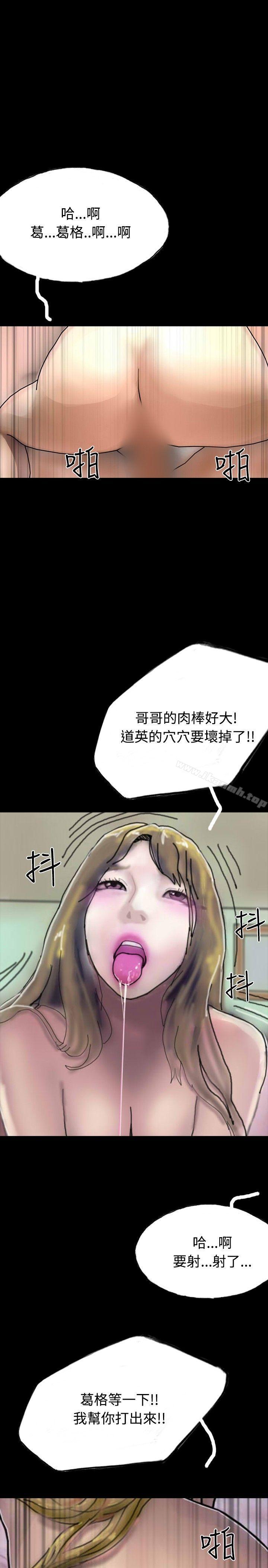 31P - 啵啵啵