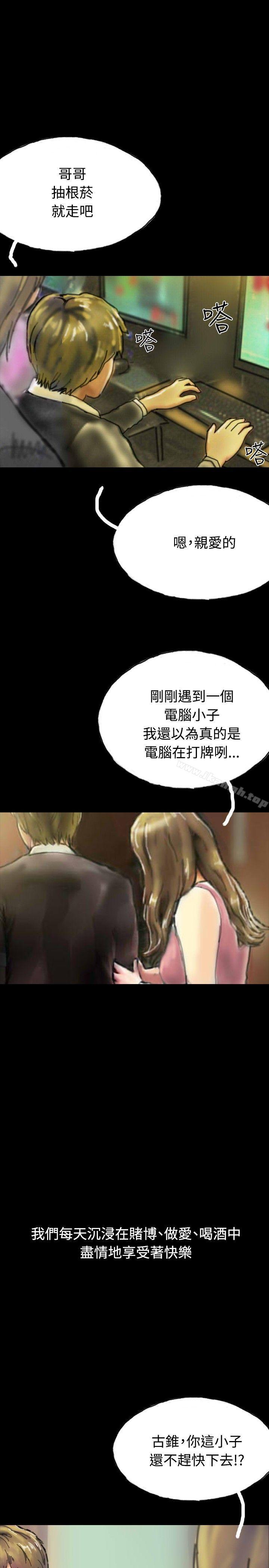 34P - 啵啵啵