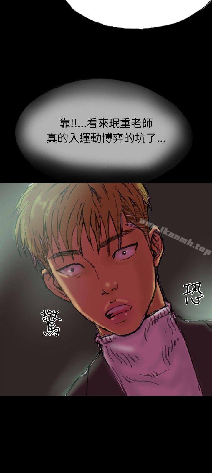6P - 啵啵啵