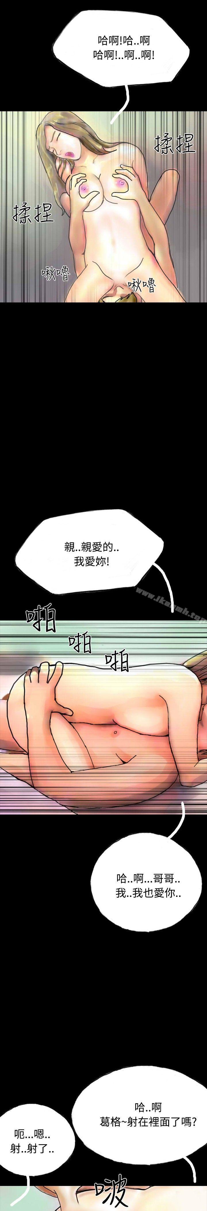 14P - 啵啵啵