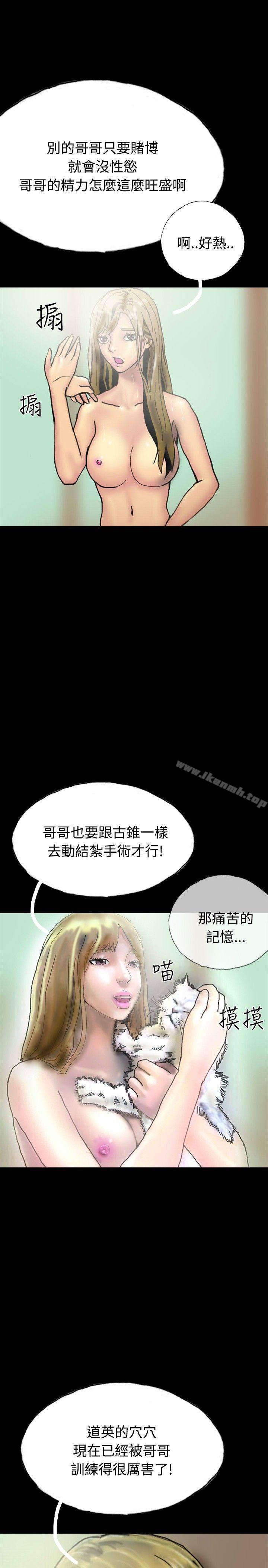 16P - 啵啵啵