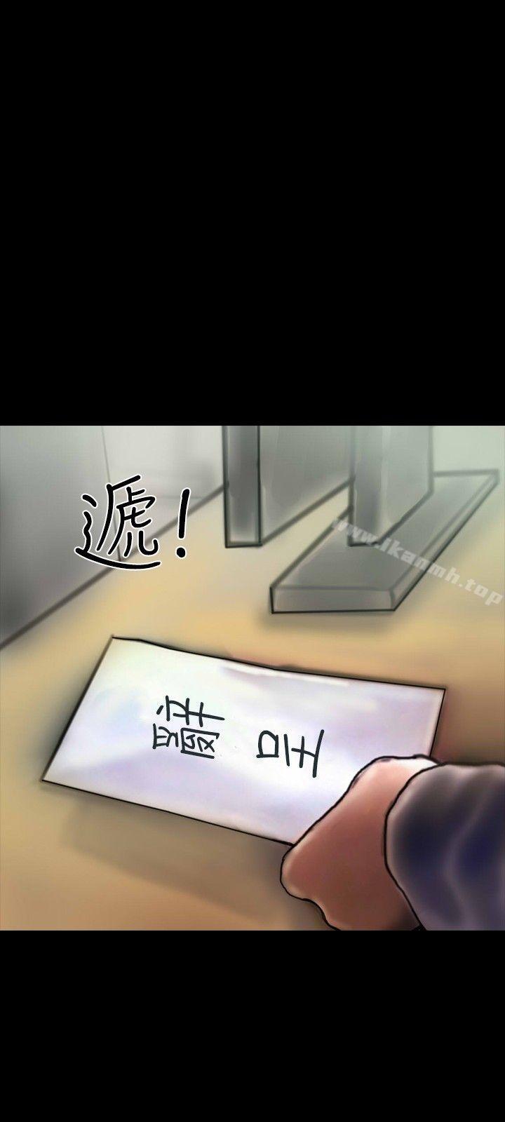 18P - 啵啵啵