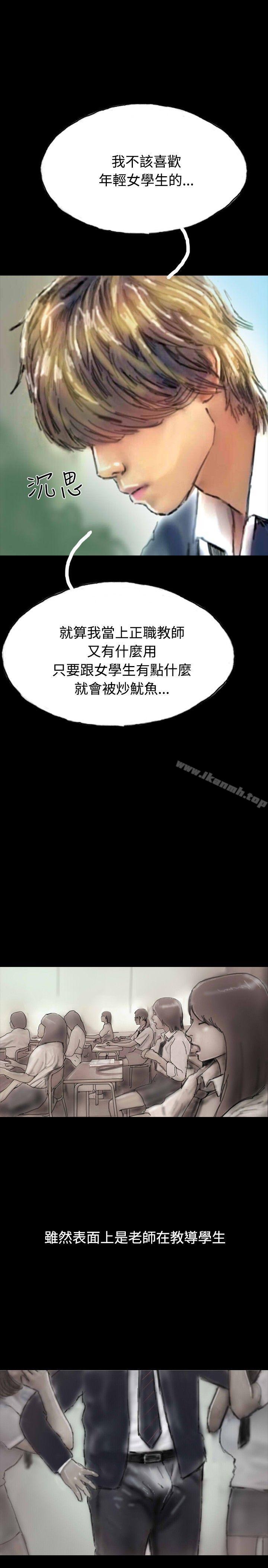 22P - 啵啵啵