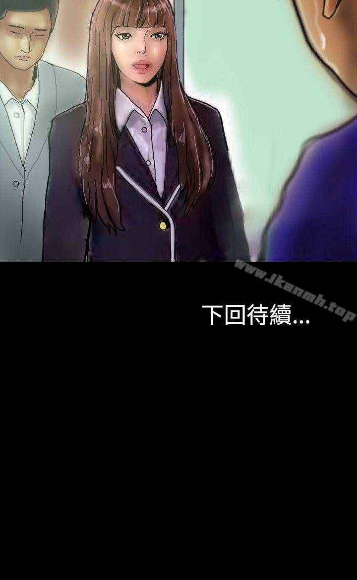 33P - 啵啵啵