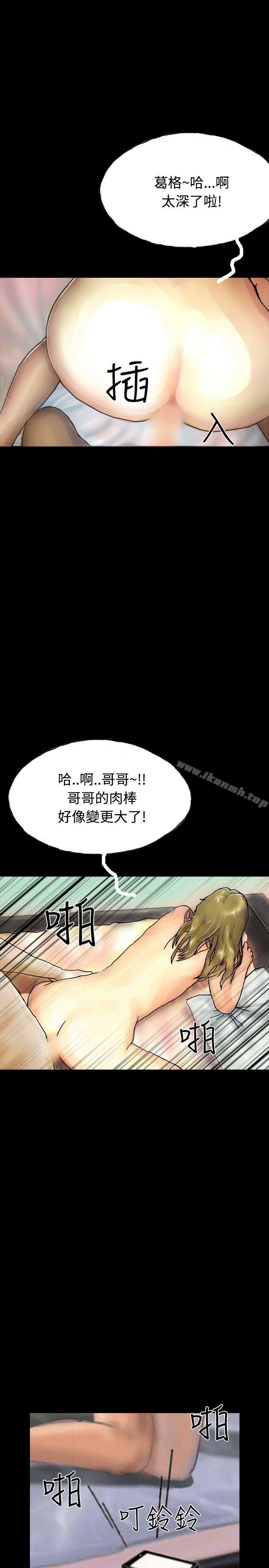 10P - 啵啵啵