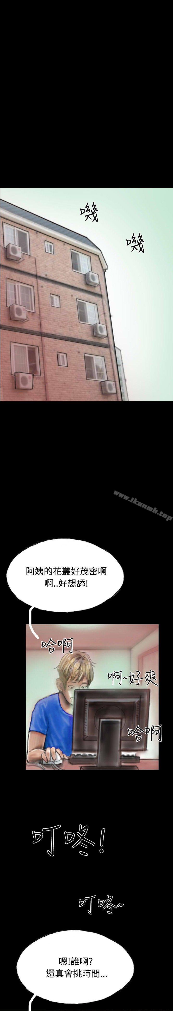 1P - 啵啵啵