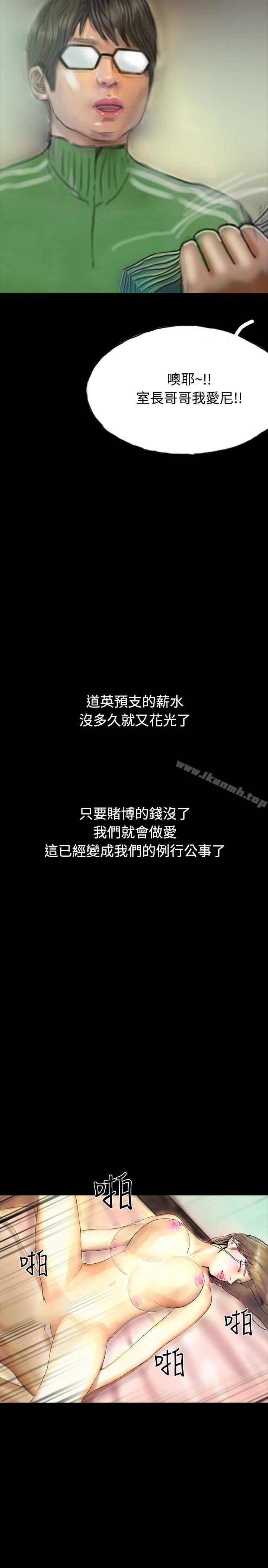 20P - 啵啵啵