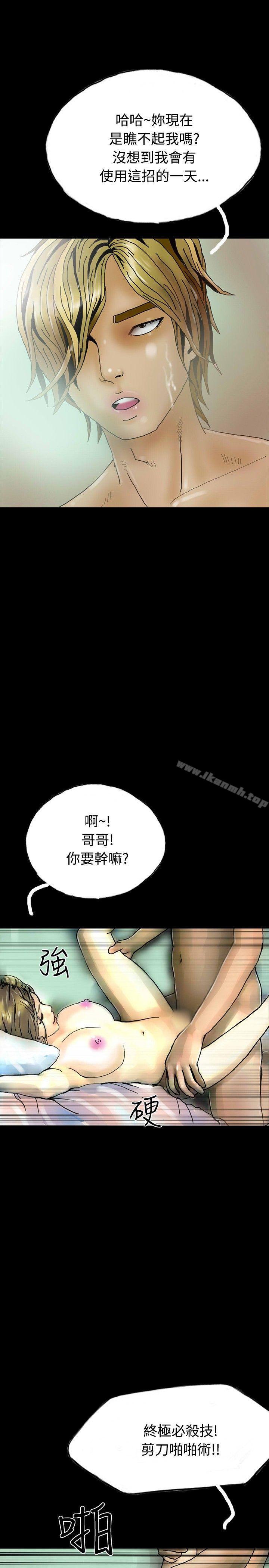 22P - 啵啵啵