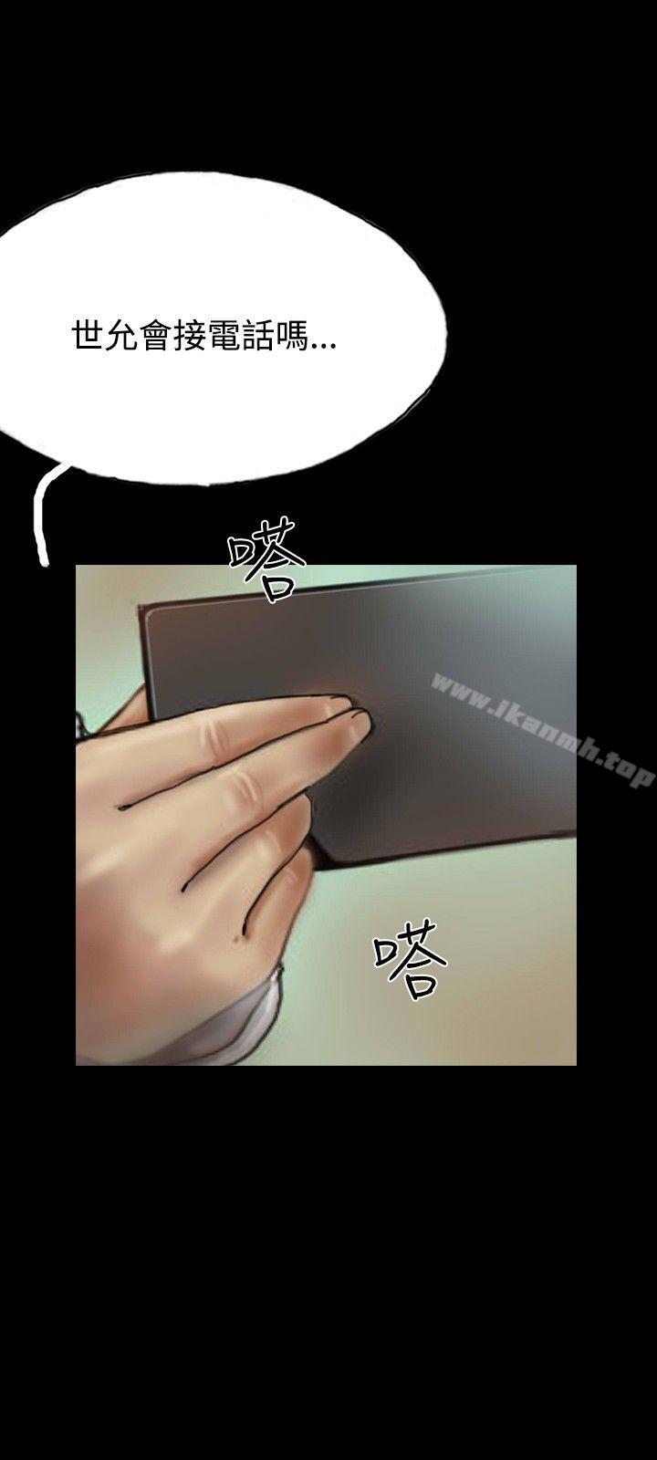 27P - 啵啵啵
