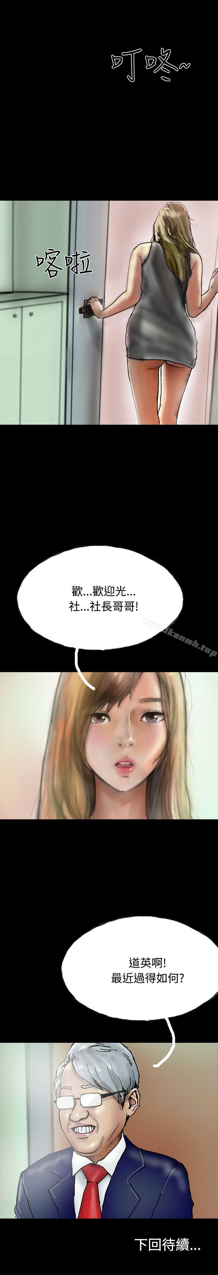 35P - 啵啵啵