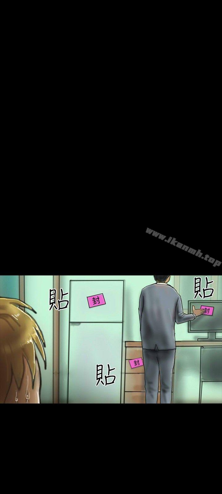 6P - 啵啵啵