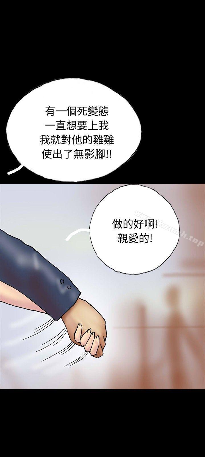27P - 啵啵啵