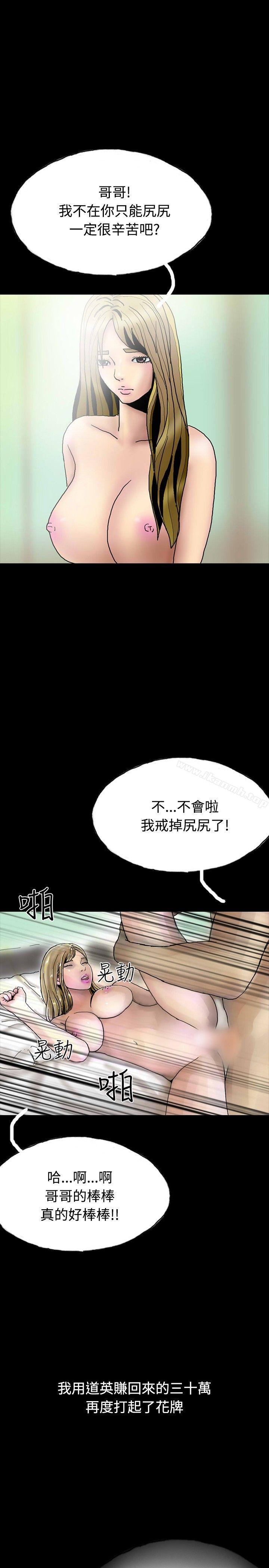 28P - 啵啵啵