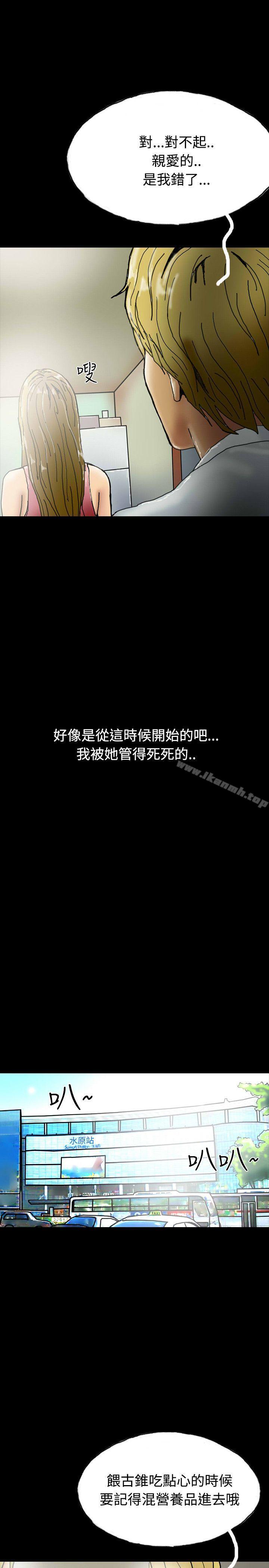 34P - 啵啵啵
