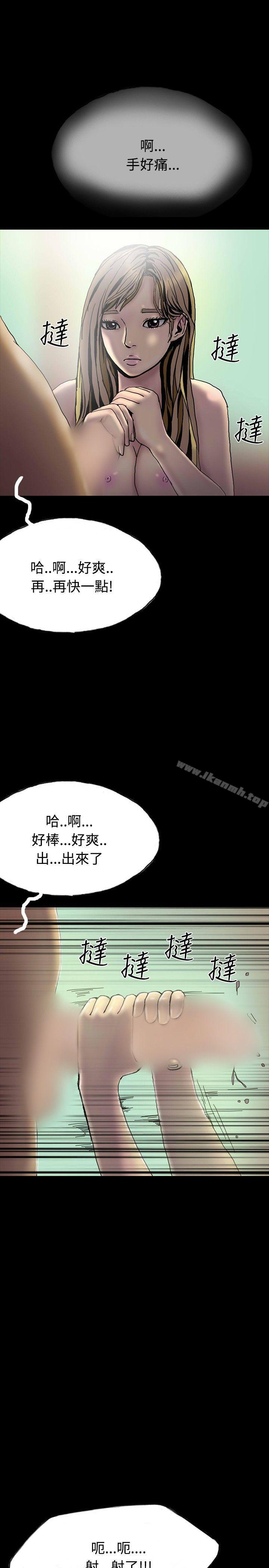10P - 啵啵啵