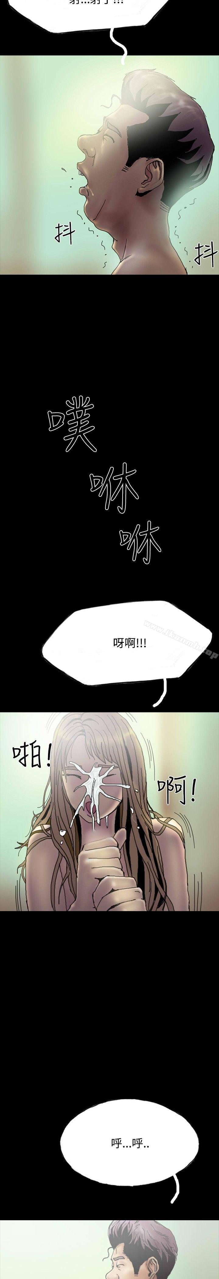 11P - 啵啵啵