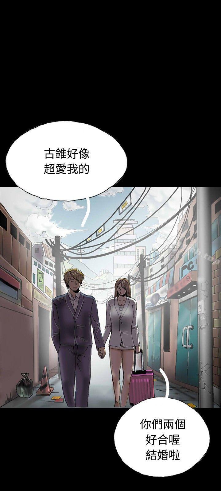 18P - 啵啵啵
