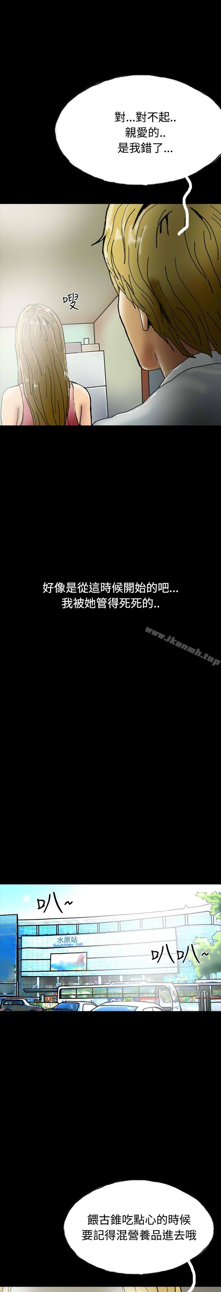1P - 啵啵啵