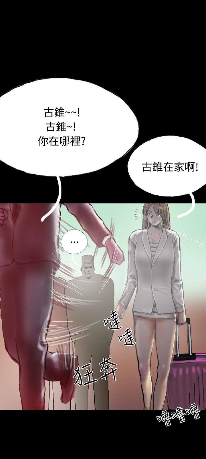 21P - 啵啵啵
