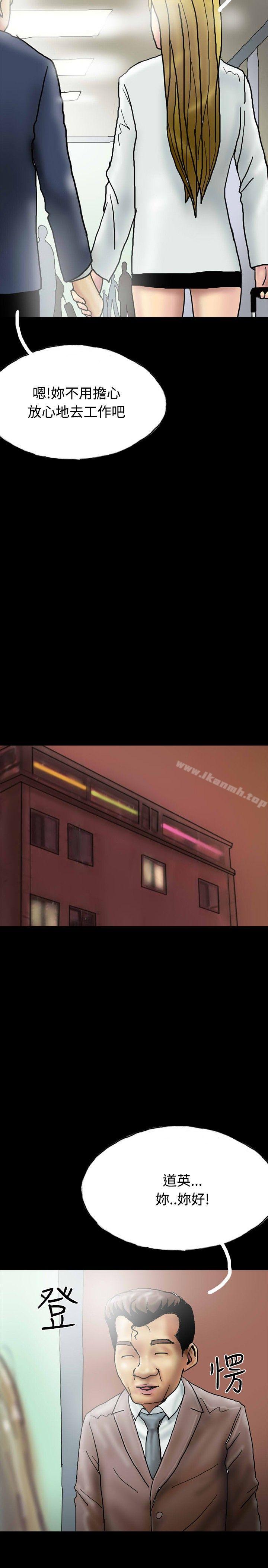 2P - 啵啵啵