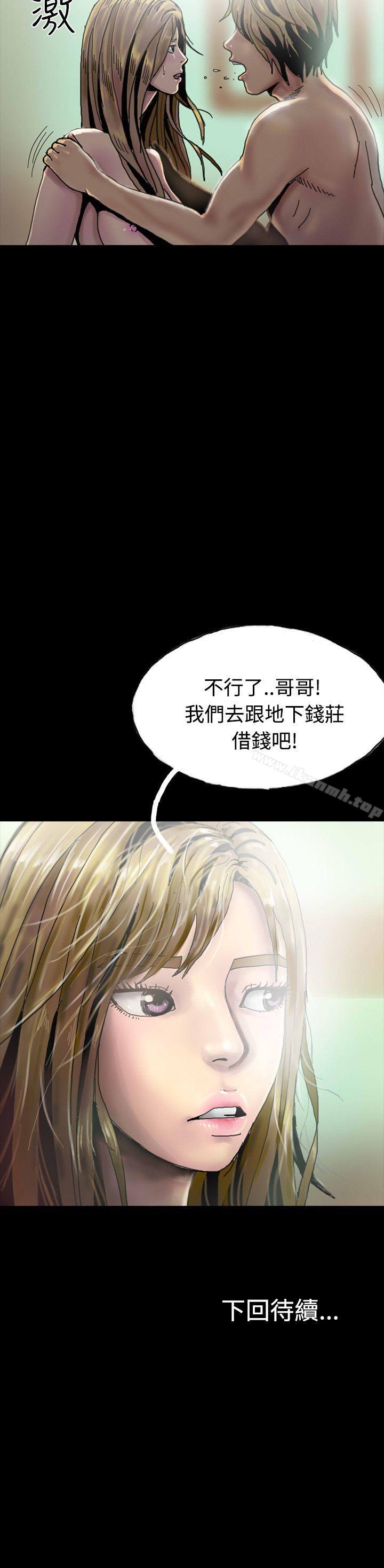 32P - 啵啵啵
