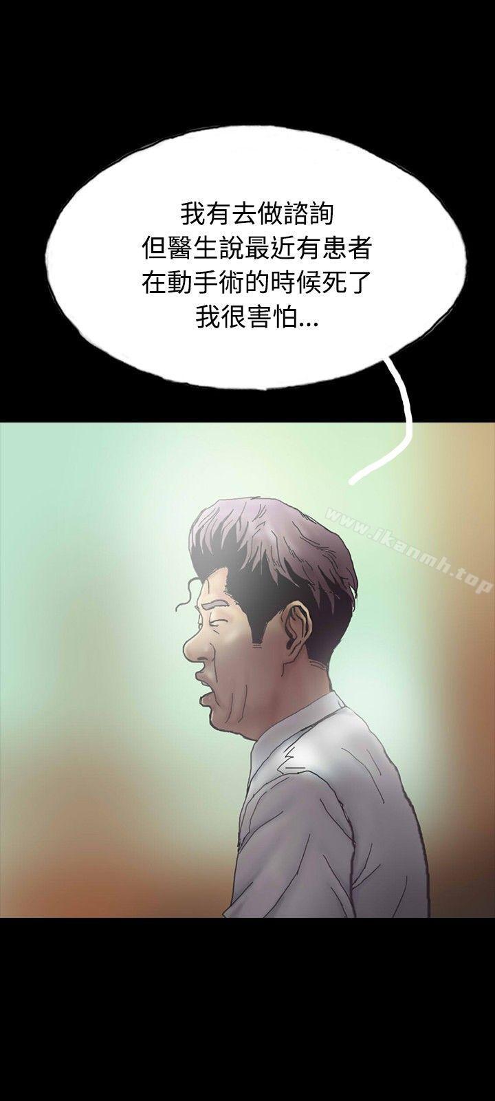 6P - 啵啵啵