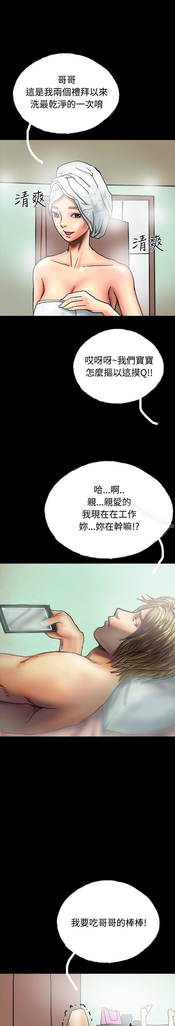 15P - 啵啵啵