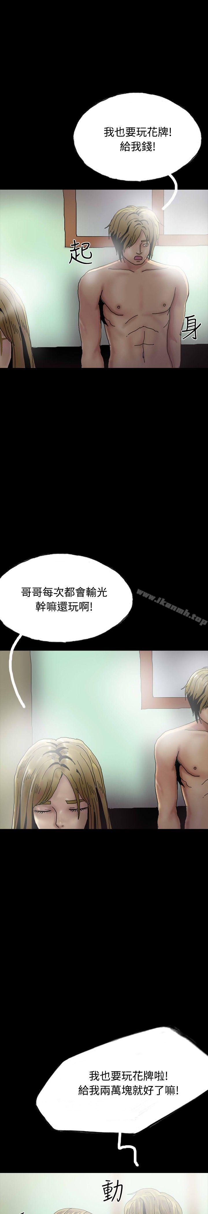 1P - 啵啵啵
