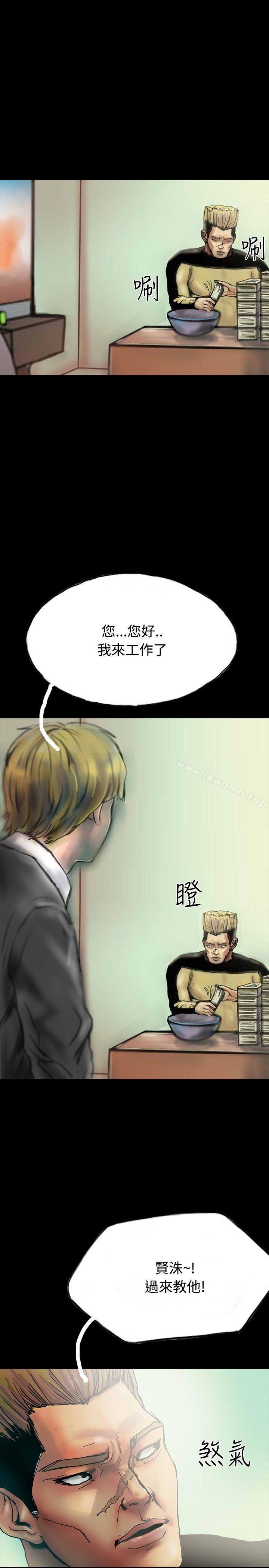 27P - 啵啵啵