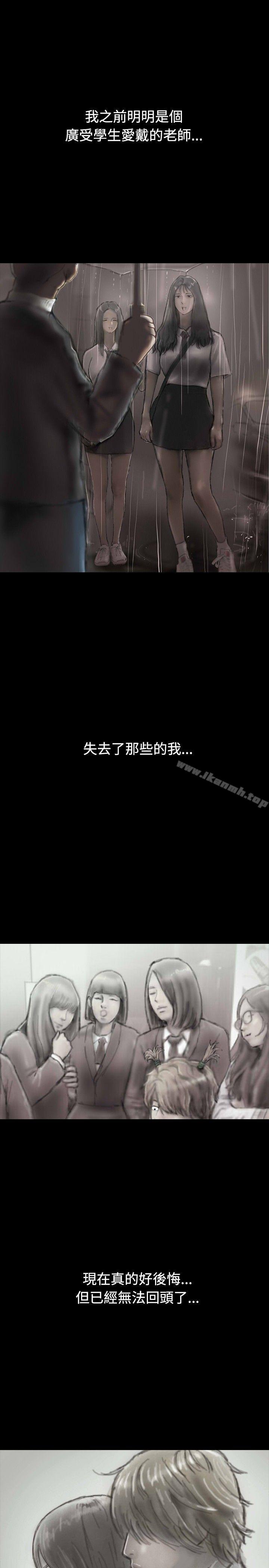 13P - 啵啵啵
