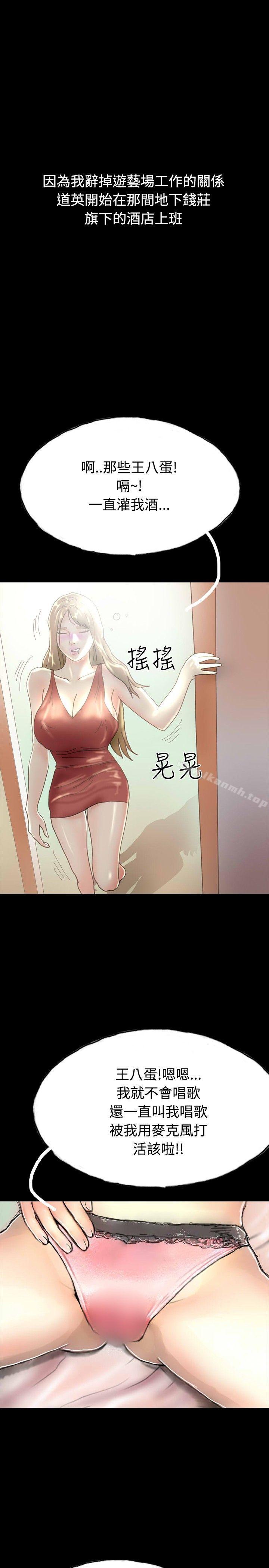 16P - 啵啵啵