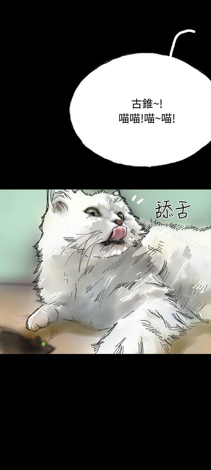 21P - 啵啵啵