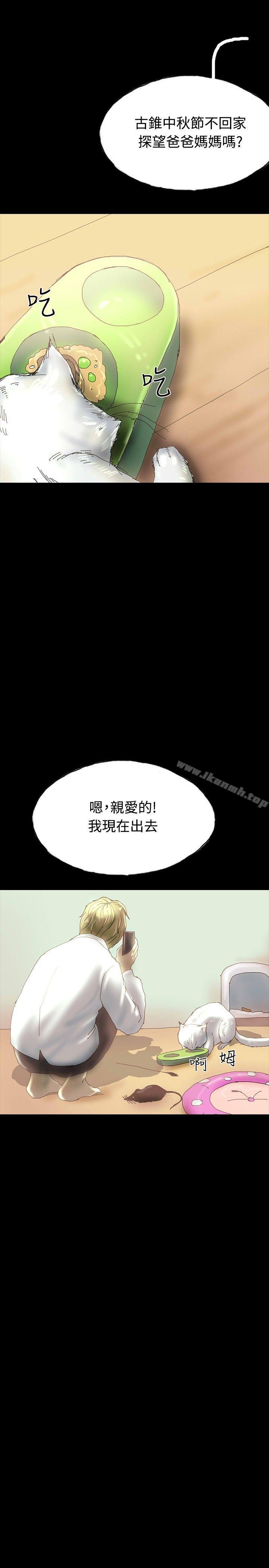 22P - 啵啵啵