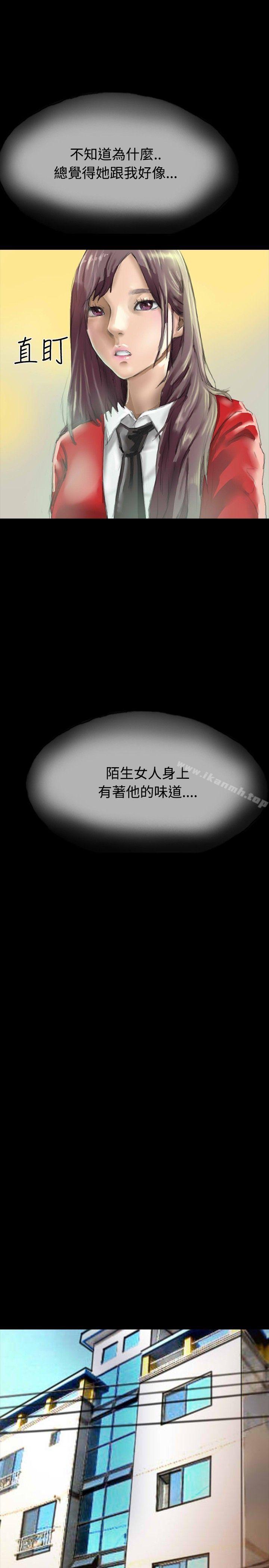 16P - 啵啵啵
