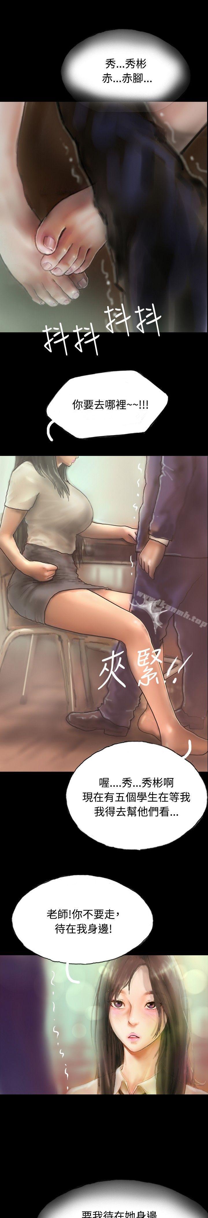 1P - 啵啵啵