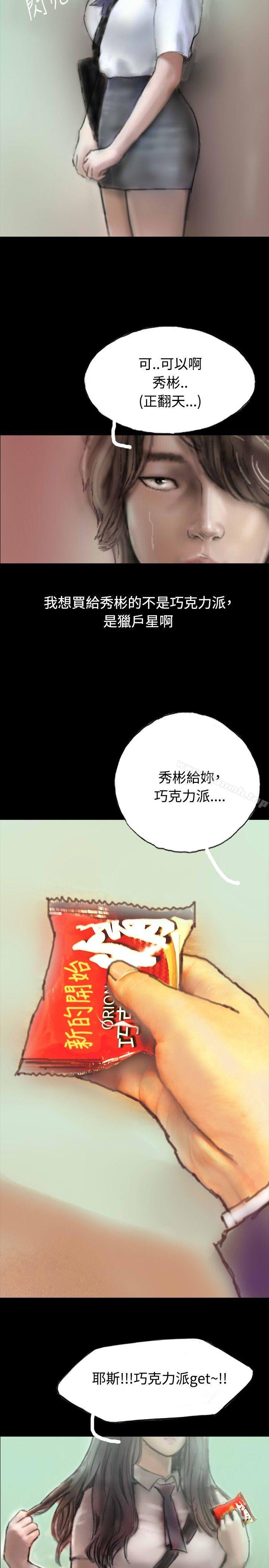 14P - 啵啵啵