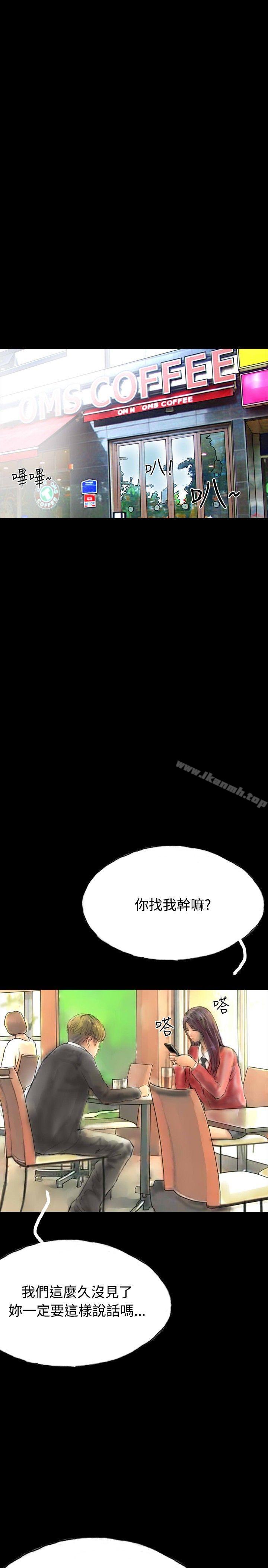 10P - 啵啵啵
