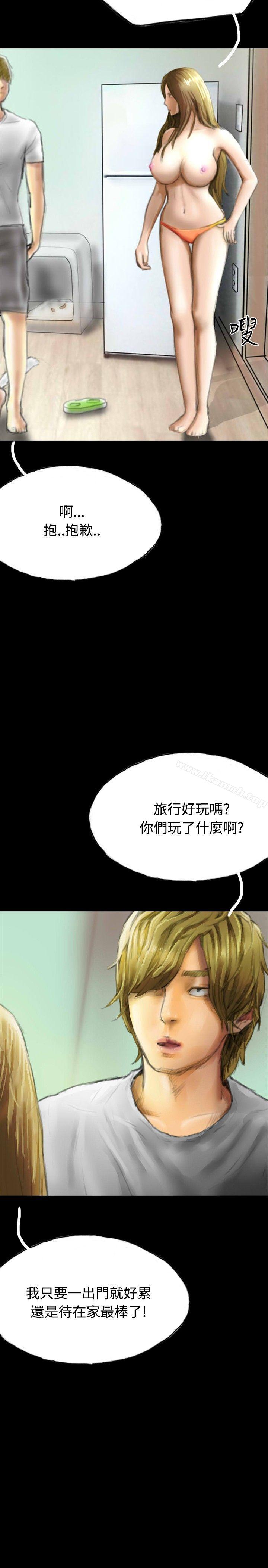 17P - 啵啵啵