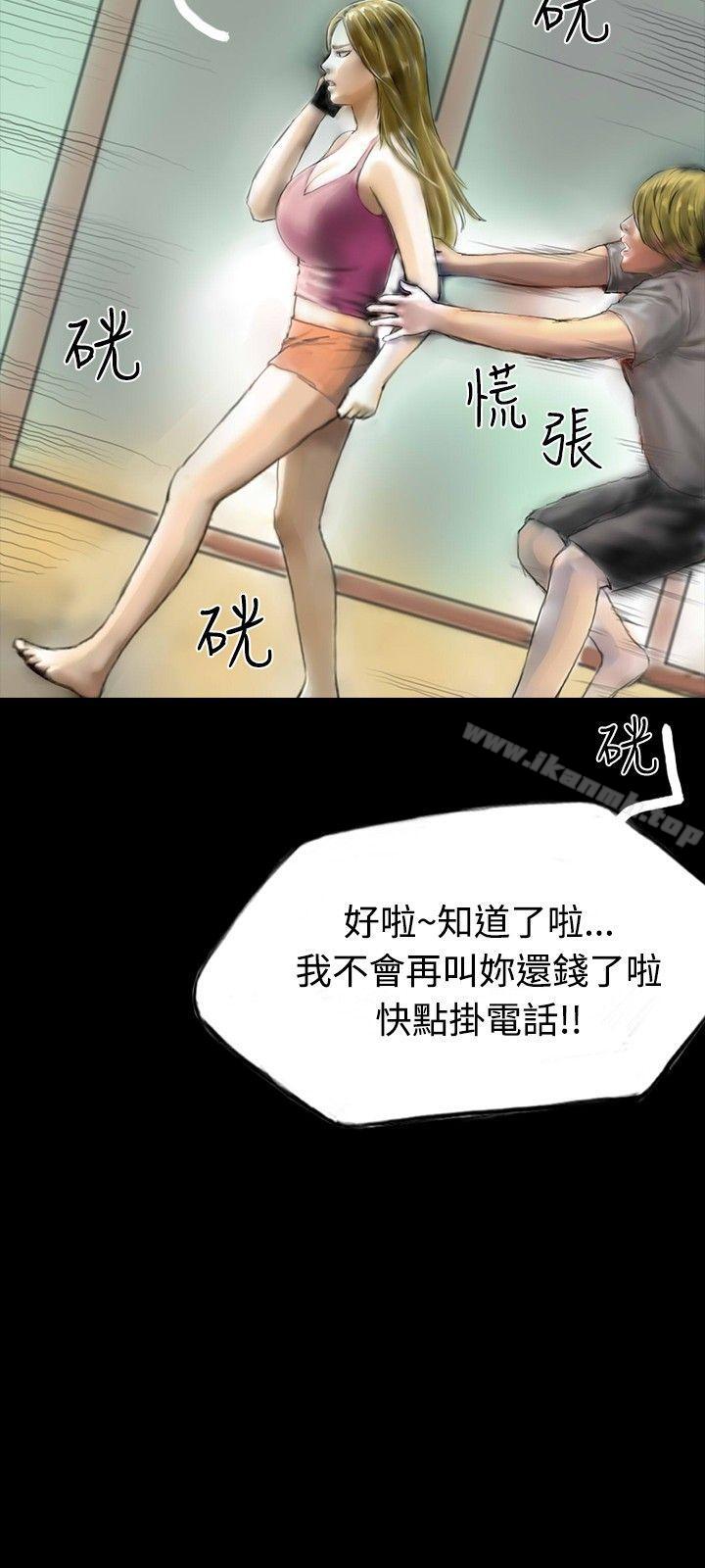 21P - 啵啵啵