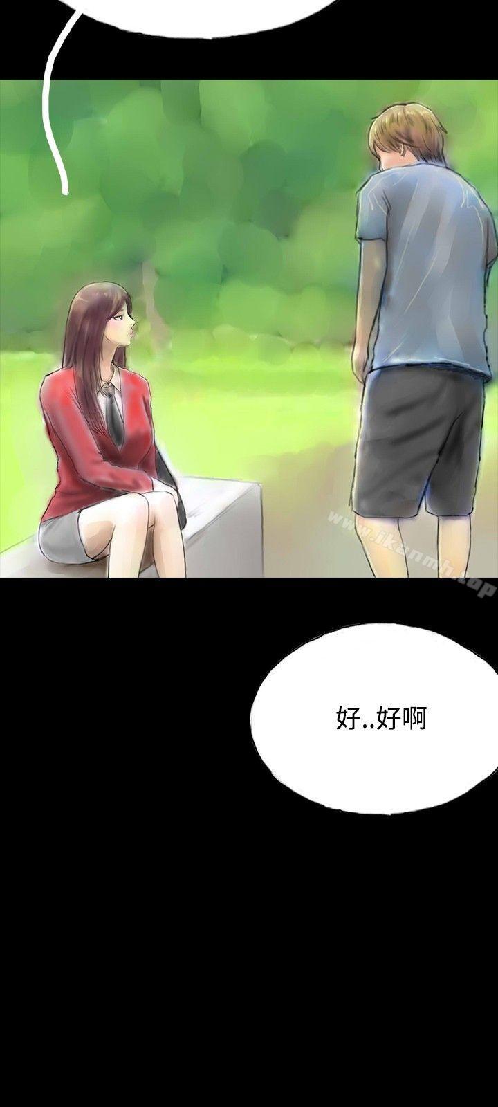 27P - 啵啵啵