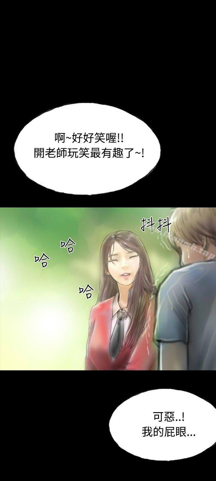 30P - 啵啵啵