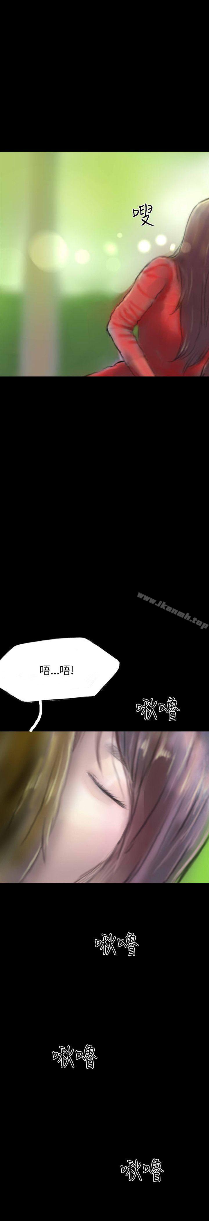 35P - 啵啵啵