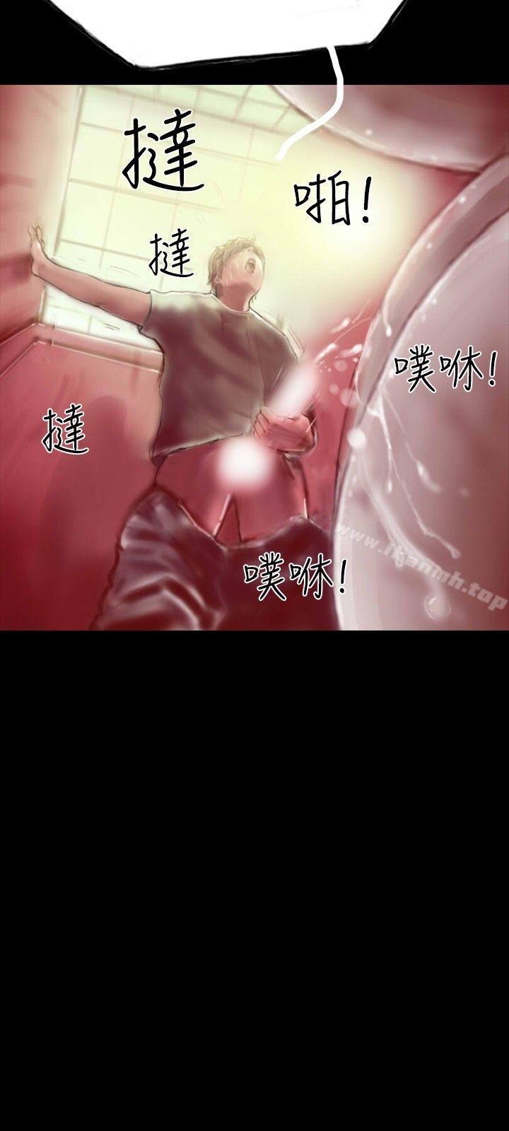 9P - 啵啵啵